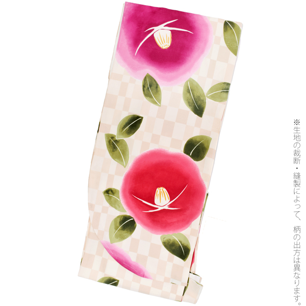 二尺袖着物 単品 「ベージュ市松 ぼかしの椿 FN-124」 お仕立て上がり レディース 洗える着物 二尺袖 着物 袴に合わせて 卒業式 謝恩会に <H>【メール便不可】