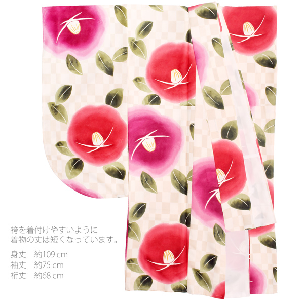 二尺袖着物 単品 「ベージュ市松 ぼかしの椿 FN-124」 お仕立て上がり レディース 洗える着物 二尺袖 着物 袴に合わせて 卒業式 謝恩会に <H>【メール便不可】