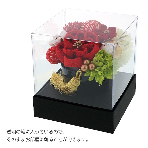 髪飾り 成人式 つまみ髪飾り Uピン 12点セット 「フラワーポット 赤 No.8334」 振袖用髪飾り お花髪飾り 成人式 卒業式 結婚式 着物 <H>【メール便不可】