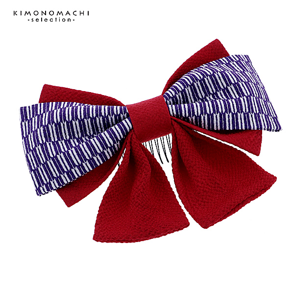 卒業式　髪飾り　リボン　コーム　「リボン　紫矢羽根に赤」　袴用髪飾り　振袖用髪飾り　卒業式　着物 ＜H＞【メール便不可】