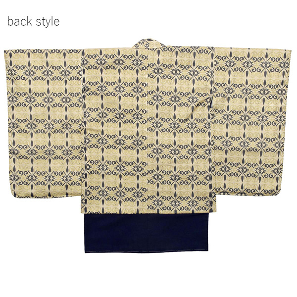 七五三 着物 男の子 3歳〜5歳 羽織袴セット 「シャンパンゴールド　唐草　紺色　906」 小柄な五歳 大きな三歳向け 対応身長100cm〜110cm前後 着物セット 男児用 3才〜5才 着物セット 子供着物 五才のお祝い着 3歳〜5歳向け ＜H＞【メール便不可】