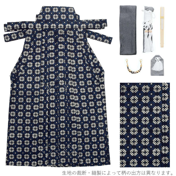 七五三 着物 男の子 3歳〜5歳 羽織袴セット 「シャンパンゴールド　唐草　紺色　906」 小柄な五歳 大きな三歳向け 対応身長100cm〜110cm前後 着物セット 男児用 3才〜5才 着物セット 子供着物 五才のお祝い着 3歳〜5歳向け ＜H＞【メール便不可】
