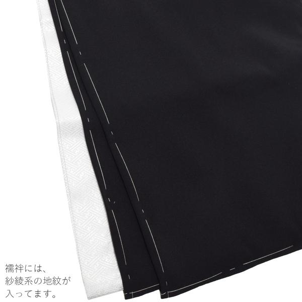 七五三 着物 男の子 3歳〜5歳 羽織袴セット 「黒」 小柄な五歳 大きな三歳向け 対応身長100cm〜110cm前後 着物セット 男児用 3才〜5才 着物セット 子供着物 五才のお祝い着 3歳〜5歳向け <H>【メール便不可】