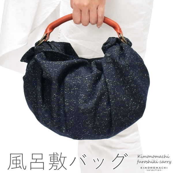 UOAK ふろしきハンド×Shuon ウール風呂敷「furoshiki carry チャコールグレー×赤茶」 風呂敷バッグセット 日本製 誕生日 母の日 敬老の日 クリスマス 贈り物 プレゼント ギフト【メール便不可】