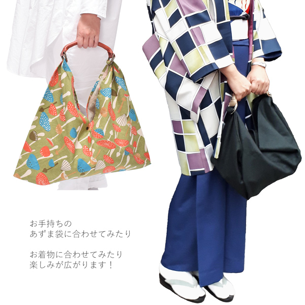 UOAK ふろしきハンド×Shuon ウール風呂敷「furoshiki carry チャコールグレー×赤茶」 風呂敷バッグセット 日本製 誕生日 母の日 敬老の日 クリスマス 贈り物 プレゼント ギフト【メール便不可】