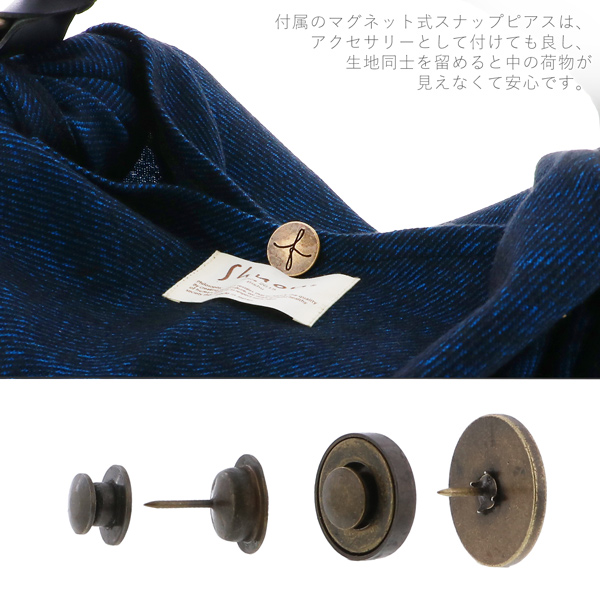 UOAK ふろしきハンド×Shuon ウール風呂敷「furoshiki carry カーキ×ゴールド系」 風呂敷バッグセット 日本製 誕生日 母の日 敬老の日 クリスマス 贈り物 プレゼント ギフト【メール便不可】