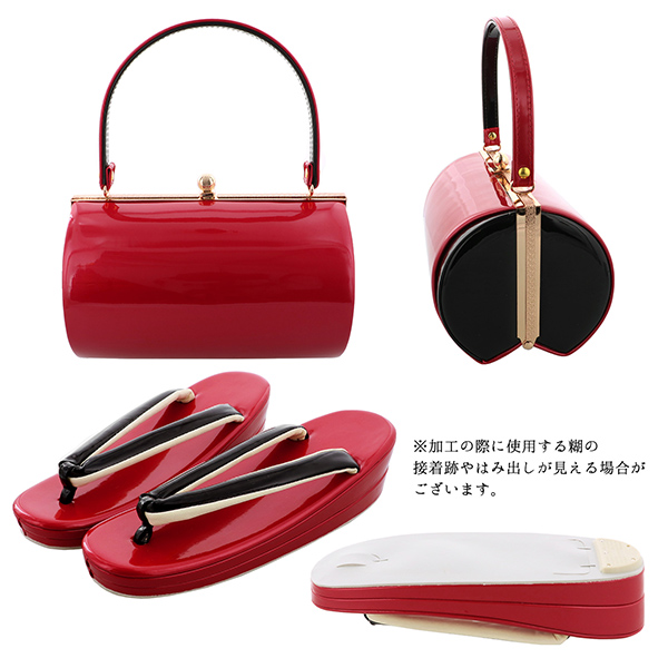 振袖 草履 バッグ 成人式 「バイカラー 全6色」 シンプルな無地 草履Lサイズ 24cm前後 女性用 レディース 振袖用草履バッグセット <R>【メール便不可】