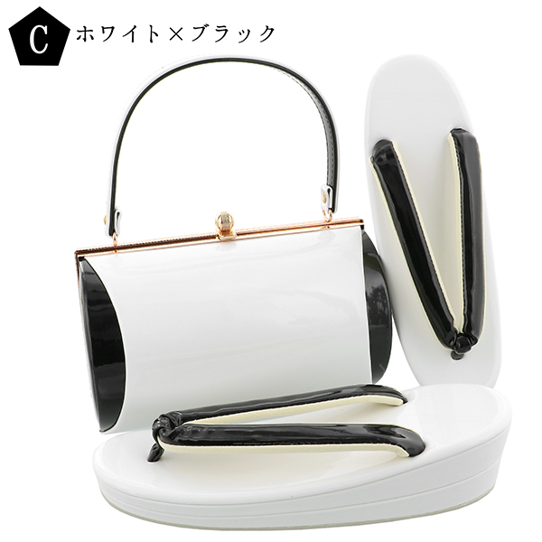 振袖 草履 バッグ 成人式 「バイカラー 全6色」 シンプルな無地 草履Lサイズ 24cm前後 女性用 レディース 振袖用草履バッグセット <R>【メール便不可】