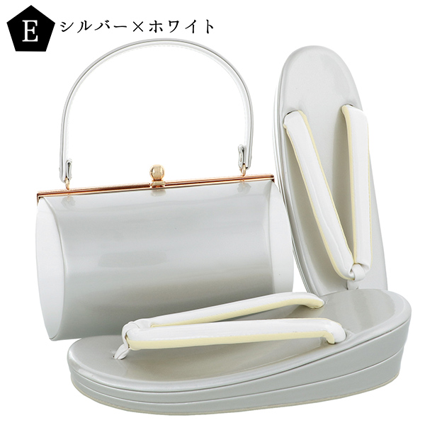 振袖 草履 バッグ 成人式 「バイカラー 全6色」 シンプルな無地 草履Lサイズ 24cm前後 女性用 レディース 振袖用草履バッグセット <R>【メール便不可】