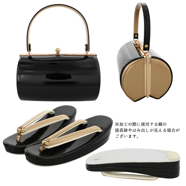 振袖 草履 バッグ 成人式 「バイカラー 全6色」 シンプルな無地 草履Lサイズ 24cm前後 女性用 レディース 振袖用草履バッグセット <R>【メール便不可】