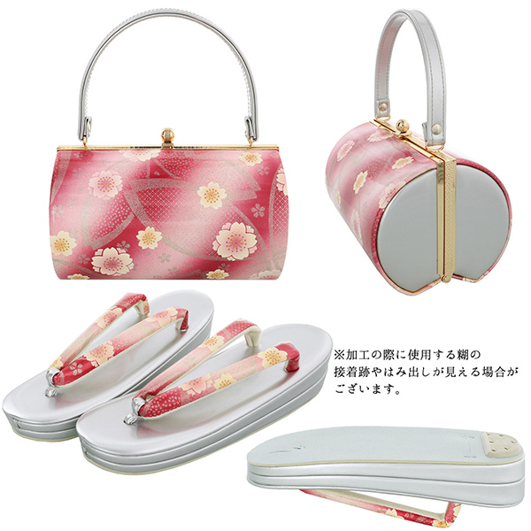 振袖 草履 バッグ 成人式 「桜・花の丸 全6柄」 エナメル調 花柄 草履Lサイズ 24cm前後 女性用 レディース 振袖用草履バッグセット <R>【メール便不可】