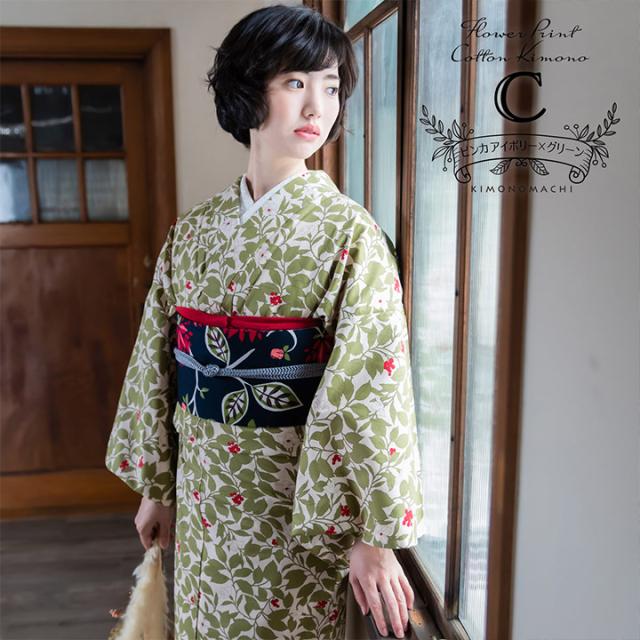 洗える着物 レディース 木綿着物 単品「フラワープリント ビンカ 全4柄」着物　木綿 着物 オリジナル レディース 単衣着物 コットン プレタ着物 木綿着物単品