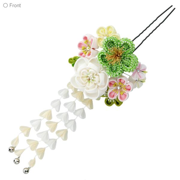 髪飾り 成人式 「つまみ細工かんざし　白×緑　絞り、つまみのお花、房下がり」 簪 振袖用髪飾り お花髪飾り 卒業式 結婚式 着物 【メール便不可】