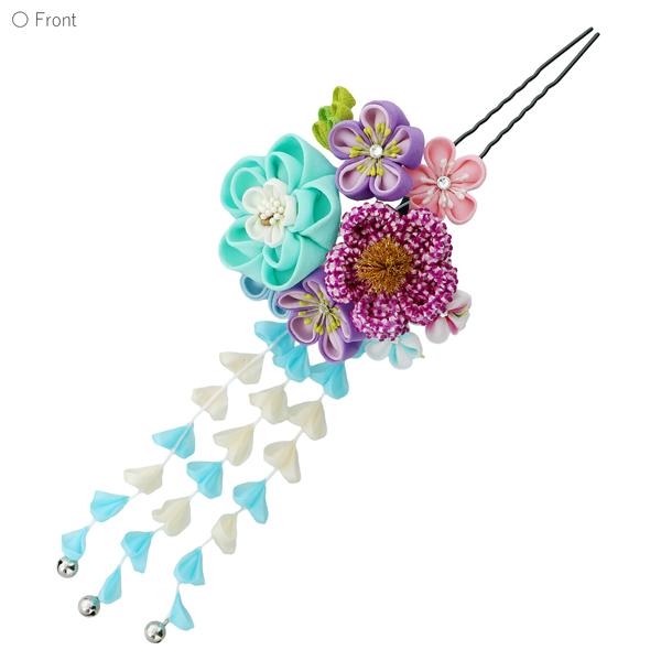 髪飾り 成人式 「つまみ細工かんざし 水色×紫 絞り、つまみのお花、房下がり」 簪 振袖用髪飾り お花髪飾り 卒業式 結婚式 着物 【メール便不可】