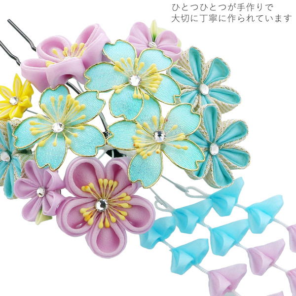 髪飾り 成人式 「つまみ細工かんざし　ブルー　桜とつまみ、房下がり」 簪 振袖用髪飾り お花髪飾り 卒業式 結婚式 着物 【メール便不可】