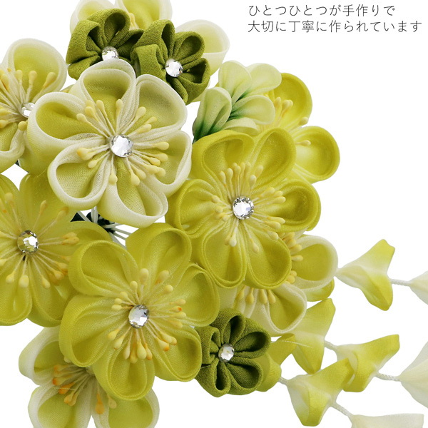 髪飾り 成人式 「つまみ細工かんざし　グリーン　つまみの梅、房下がり」 簪 振袖用髪飾り お花髪飾り 卒業式 結婚式 着物 【メール便不可】