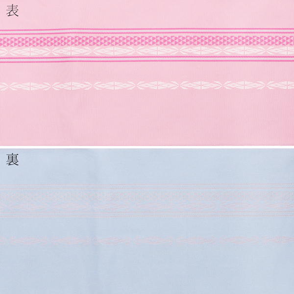浴衣 帯 半幅帯 「献上柄風　ピンク　裏水色　KIMONOMACHI」 大人 小袋帯 レディース 女性用 浴衣帯 半巾帯 半幅帯単品 京都きもの町オリジナル 【メール便不可】
