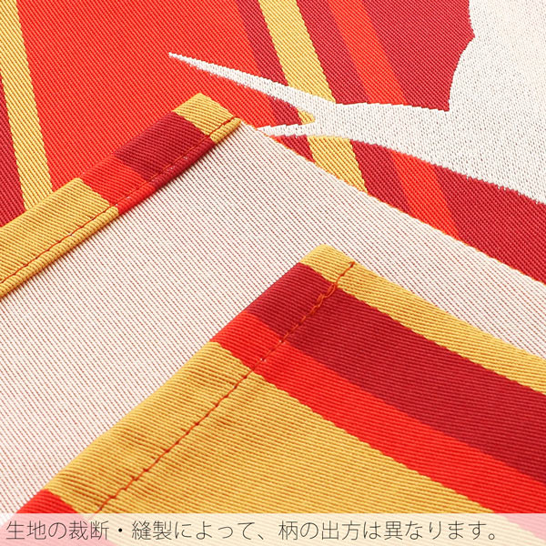 浴衣 帯 兵児帯 「ツバメ　オレンジ×黄色、縞」 大人 へこ帯 レディース 女性用 浴衣帯 兵児帯単品 京都きもの町オリジナル 【メール便不可】