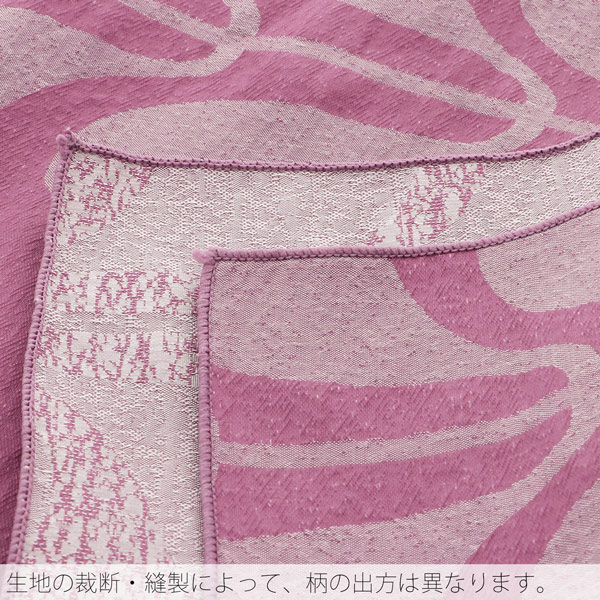 浴衣 帯 兵児帯 「リーフ 紫」 大人 へこ帯 レディース 女性用 浴衣帯 兵児帯単品 京都きもの町オリジナル 【メール便不可】