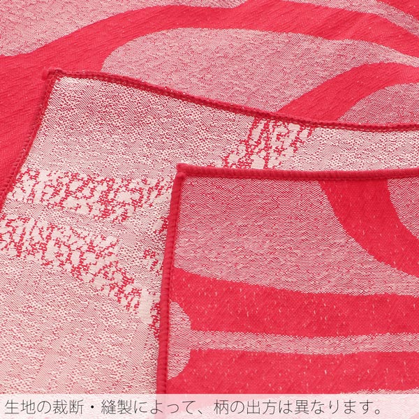 浴衣 帯 兵児帯 「リーフ 赤」 大人 へこ帯 レディース 女性用 浴衣帯 兵児帯単品 京都きもの町オリジナル 【メール便不可】