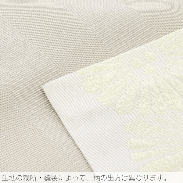 浴衣 帯 半幅帯 「白 レトロフラワー KIMONOMACHI」 大人 小袋帯 レディース 女性用 浴衣帯 半巾帯 半幅帯単品 京都きもの町オリジナル 【メール便不可】