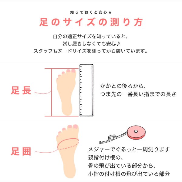 卒業式の袴姿に　kimonomachi オリジナル　袴ブーツ