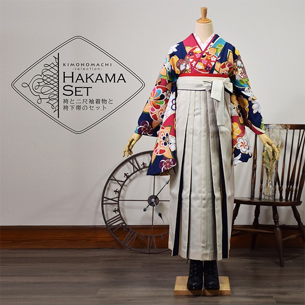 100%新品2022 袴 橘や牡丹+二色袴:白×紺+袴下帯:赤・緑・黄色・ピンク」レディース 二尺袖着物セッの通販はau PAY マーケット - 京都きもの町|商品ロッ セット 卒業式 女性 3点セット「二尺袖:紺地 2022正規激安