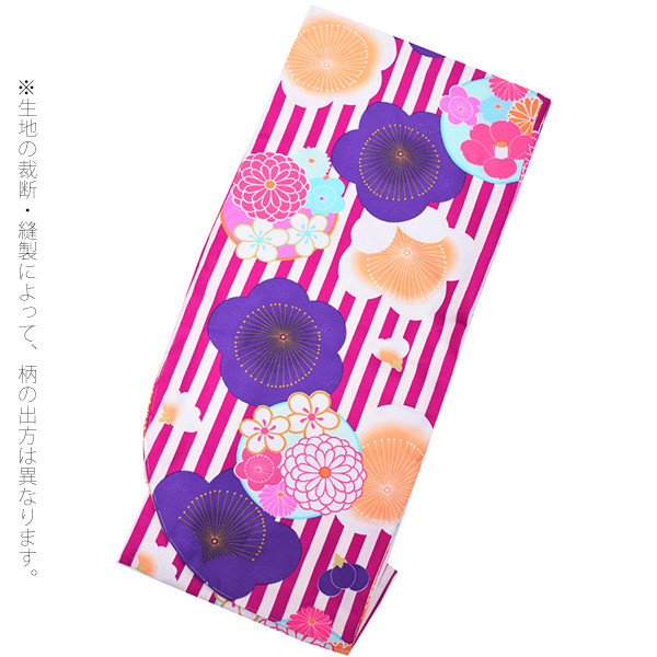 袴 セット 卒業式 女性 3点セット 「二尺袖：紫色　縞に梅＋袴：エンジ＋袴下帯：赤・緑・黄色・ピンク」 レディース 袴セット 二尺袖着物セット 着物 卒業 二尺袖 袴 【メール便不可】