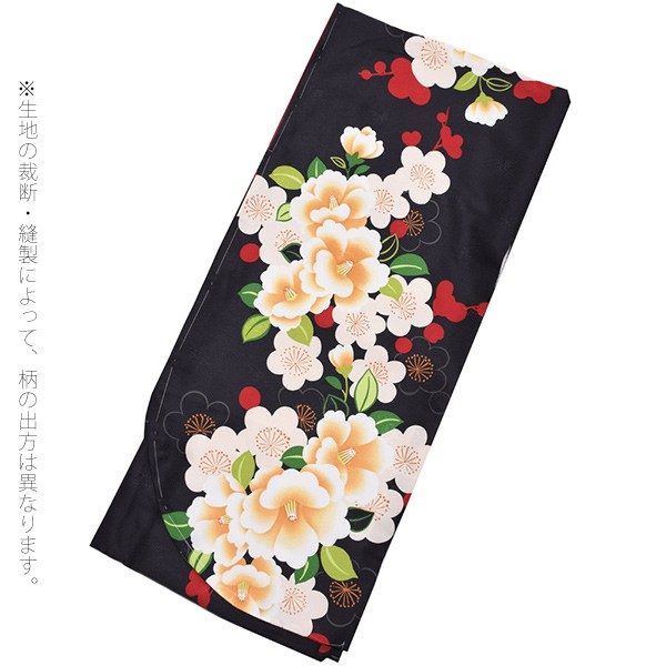 袴 セット 卒業式 女性 3点セット 「二尺袖：黒色　椿と梅＋袴：エンジぼかし　桜の刺繍＋袴下帯：赤・緑・黄色・ピンク」 レディース 袴セット 二尺袖着物セット 着物 卒業 二尺袖 袴 【メール便】