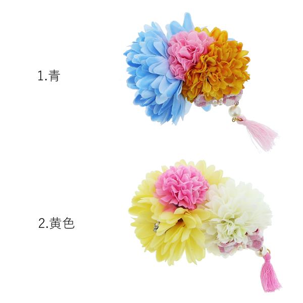 浴衣 髪飾り 「市松リボンタッセルお花のクリップ髪飾り　青・黄色」 ヘアアクセサリー 大人 レディース 着物 髪飾り 浴衣 子供 髪飾り単品 【メール便不可】
