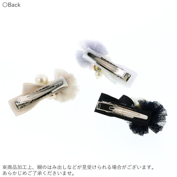 浴衣 髪飾り 「チュールとリボンのクリップ髪飾り　アイボリー・黒×紺・白×グレー」 ヘアアクセサリー 大人 レディース 着物 髪飾り 浴衣 子供 髪飾り単品 【メール便対応可】