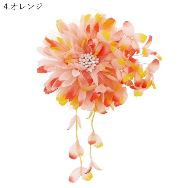 浴衣 髪飾り 「お花のクリップ髪飾り　ピンク・グリーン・ブルー・オレンジ」 ヘアアクセサリー 大人 レディース 着物 髪飾り 浴衣 子供 髪飾り単品 【メール便不可】