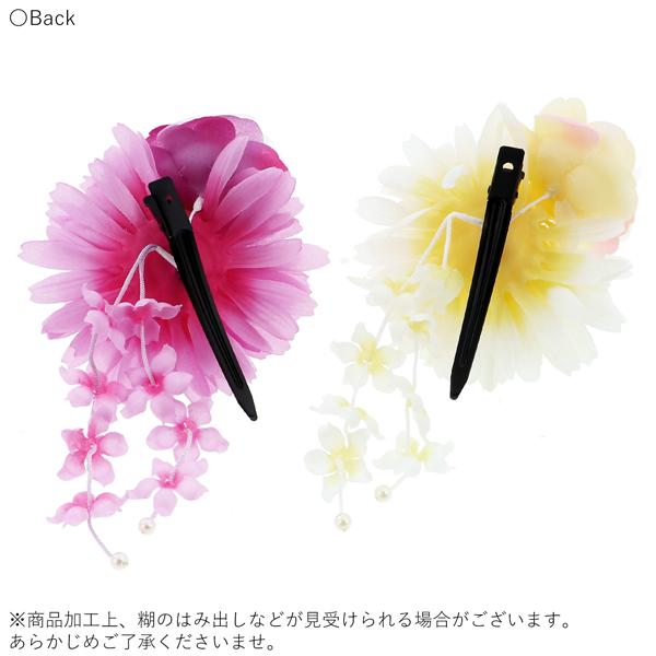浴衣 髪飾り 「お花のクリップ髪飾り　白・ピンク」 ヘアアクセサリー 大人 レディース 着物 髪飾り 浴衣 子供 髪飾り単品 【メール便不可】