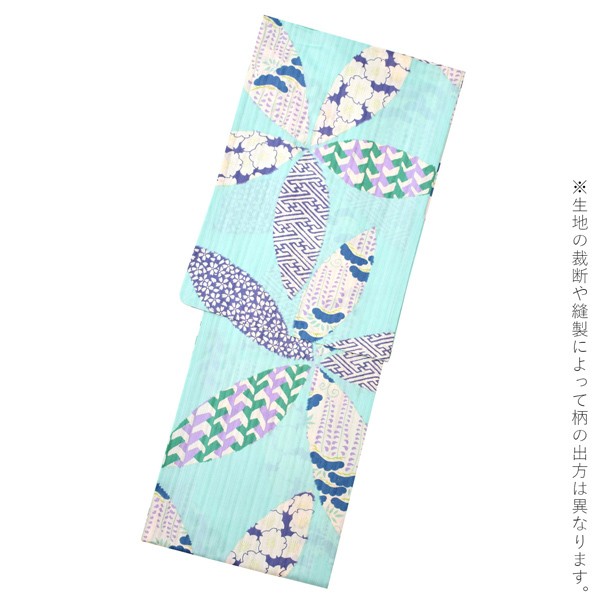 浴衣 レディース ブランド浴衣単品 「HAIBARA(はいばら) 水色 花、小紋 20H-13」 日本製 フリーサイズ レトロ モダン 大人柄 女性浴衣単品 変わり織り浴衣 女浴衣 ゆかた yukata <H>【メール便不可】