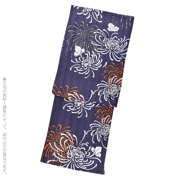KIMONOMACHI オリジナル 浴衣 レディース 吸水速乾 ポリエステル浴衣 「藤褐色 花火菊、橙」 Fサイズ LLサイズ 【メール便不可】ss2512ykl15 KIMONOMACHI オリジナル 浴衣 レディース 吸水速乾 ポリエステル浴衣