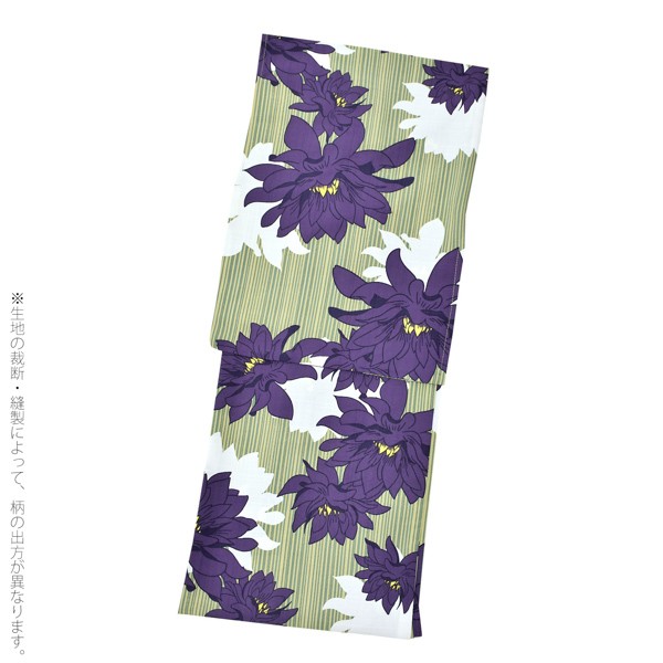 KIMONOMACHI オリジナル 浴衣 レディース 吸水速乾 ポリエステル浴衣 「モスストライプ、ダリア」 Fサイズ LLサイズ