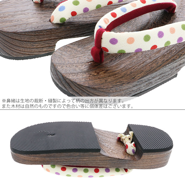 女性下駄単品「ポルカドット カラフル」フリーサイズ（Lサイズ）・LLサイズ 23〜25.5cm 痛くなりにくい 下駄 女性 レディース KIMONOMACHIオリジナル 桐下駄 浴衣・夏着物に 浴衣下駄 【メール便不可】