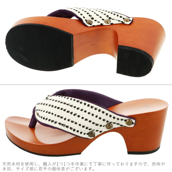下駄 レディース 「みずとりの下駄 hitete KC-02-L　ドット・白／紫・紫」女性下駄単品 日本製 足が痛くなりにくい 履き心地の良い下駄 女下駄 女性 桐下駄 浴衣・夏着物に 浴衣下駄 ＜H＞【メール便不可】