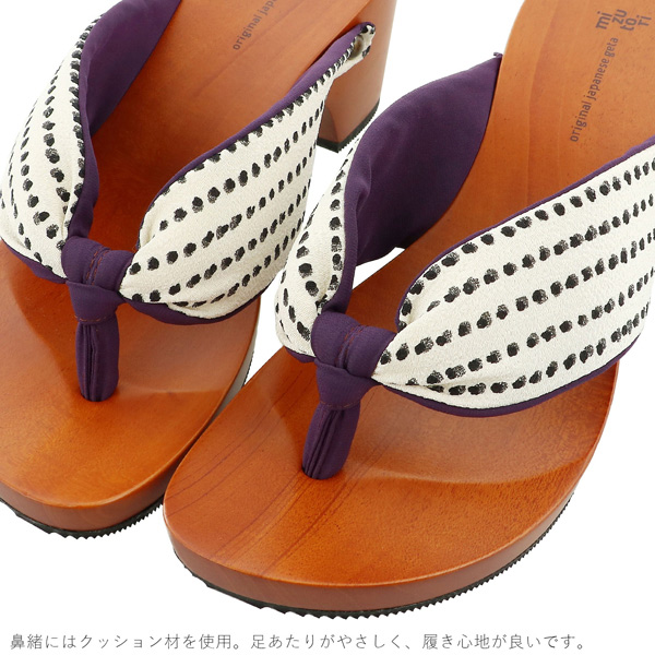 下駄 レディース 「みずとりの下駄 hitete KC-02-L　ドット・白／紫・紫」女性下駄単品 日本製 足が痛くなりにくい 履き心地の良い下駄 女下駄 女性 桐下駄 浴衣・夏着物に 浴衣下駄 ＜H＞【メール便不可】