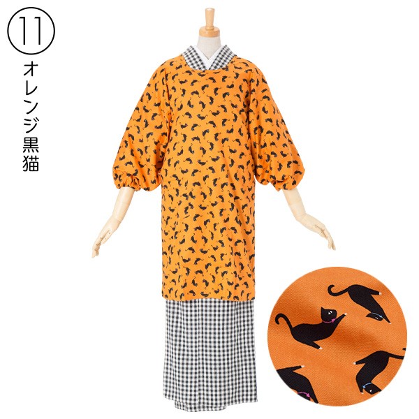 割烹着 おしゃれ 日本製 おしゃれ 割烹着 かわいい 割烹着