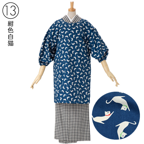 ロング丈 割烹着「お花柄・ストライプ・麻の葉・ブーケ・絣風・七宝・アニマル・黒猫・白猫・水玉・ゆらぎ縞・千鳥・クマのパン屋さん・フラワー　全18柄」日本製