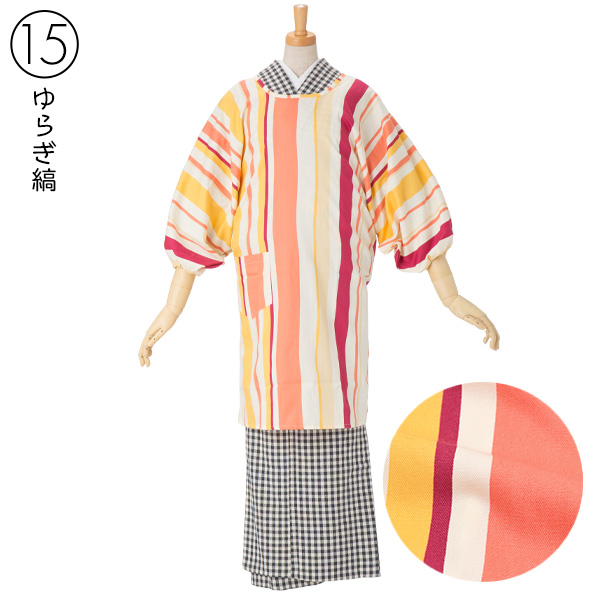 ロング丈 割烹着「お花柄・ストライプ・麻の葉・ブーケ・絣風・七宝・アニマル・黒猫・白猫・水玉・ゆらぎ縞・千鳥・クマのパン屋さん・フラワー　全18柄」日本製