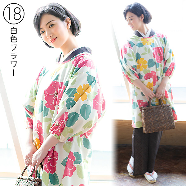 ロング丈 割烹着「お花柄・ストライプ・麻の葉・ブーケ・絣風・七宝・アニマル・黒猫・白猫・水玉・ゆらぎ縞・千鳥・クマのパン屋さん・フラワー　全18柄」日本製