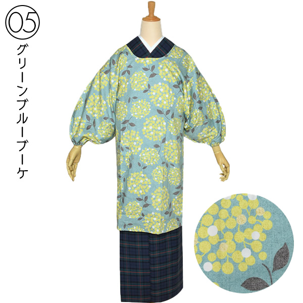 ロング丈 割烹着「お花柄・ストライプ・麻の葉・ブーケ・絣風・七宝・アニマル・黒猫・白猫・水玉・ゆらぎ縞・千鳥・クマのパン屋さん・フラワー　全18柄」日本製