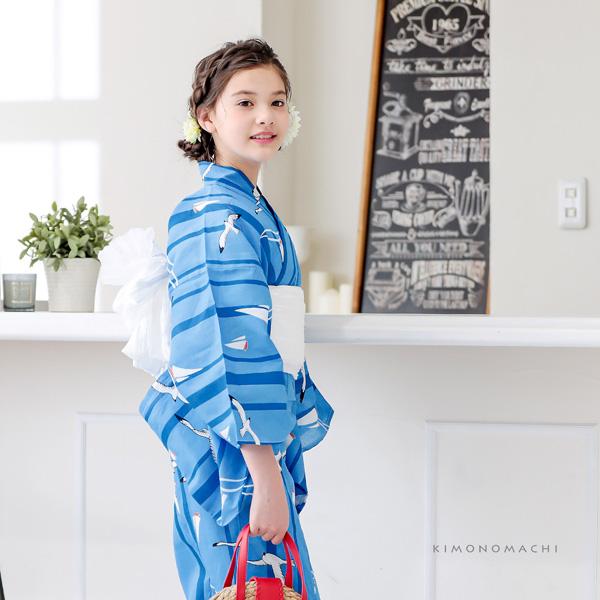 浴衣 子供 女の子 子供浴衣セット（浴衣＋帯） 浴衣2点セット 「ブルー ヨットとカモメ」110cm/120cm/130cm/140cm/150cm 5サイズ KIMONOMACHIオリジナル 花火大会 夏祭り 夕涼み おうち時間 こども 子ども キッズ ジュニア ゆかた 【メール便不可】