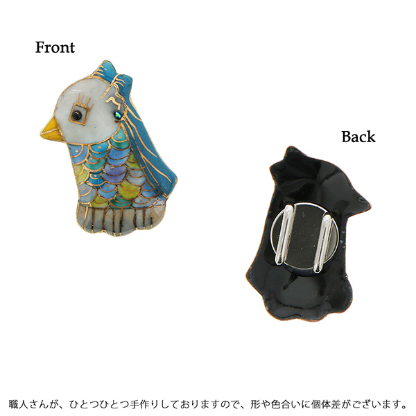 アマビエ グッズ 七宝 帯留め 「アマビエ Amabier 全3種」 日本製 ケース付 浴衣、小紋、紬、カジュアルなお洒落着物に 和装小物 ギフト プレゼント 七宝帯留め 七宝焼き 帯留 アマビエ様 ＜H＞【メール便不可】