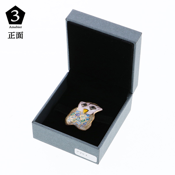 アマビエ グッズ 七宝 帯留め 「アマビエ Amabier 全3種」 日本製 ケース付 浴衣、小紋、紬、カジュアルなお洒落着物に 和装小物 ギフト プレゼント 七宝帯留め 七宝焼き 帯留 アマビエ様 ＜H＞【メール便不可】