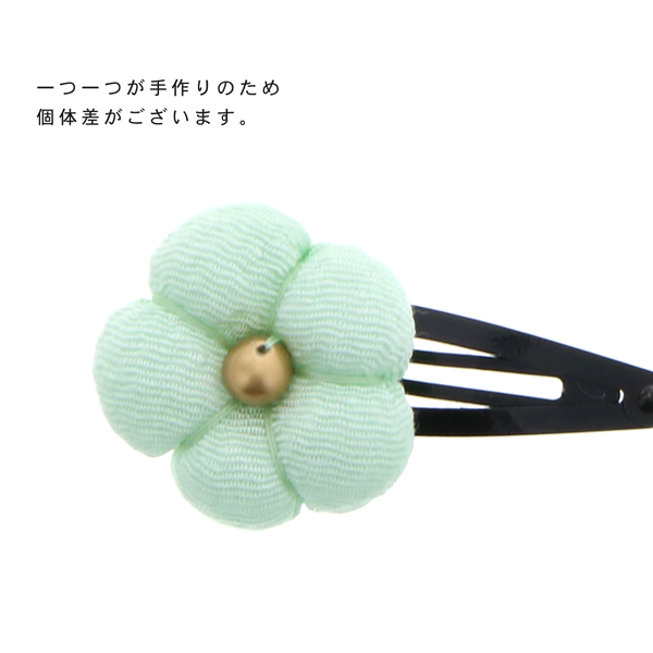 【訳アリ】【アウトレット品】 クリップ髪飾り 「ちりめん細工の梅 パッチンどめ 全9色」 ヘアアクセサリー 大人用・子供用 レディース 着物 和装 浴衣 カジュアル着物 七五三 女の子 ワンポイント 髪飾り単品【メール便対応可】