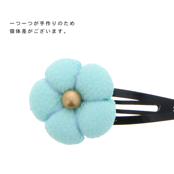【訳アリ】【アウトレット品】 クリップ髪飾り 「ちりめん細工の梅 パッチンどめ 全9色」 ヘアアクセサリー 大人用・子供用 レディース 着物 和装 浴衣 カジュアル着物 七五三 女の子 ワンポイント 髪飾り単品【メール便対応可】