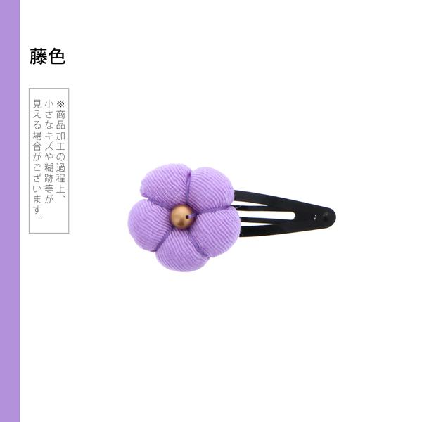 【訳アリ】【アウトレット品】 クリップ髪飾り 「ちりめん細工の梅 パッチンどめ 全9色」 ヘアアクセサリー 大人用・子供用 レディース 着物 和装 浴衣 カジュアル着物 七五三 女の子 ワンポイント 髪飾り単品【メール便対応可】